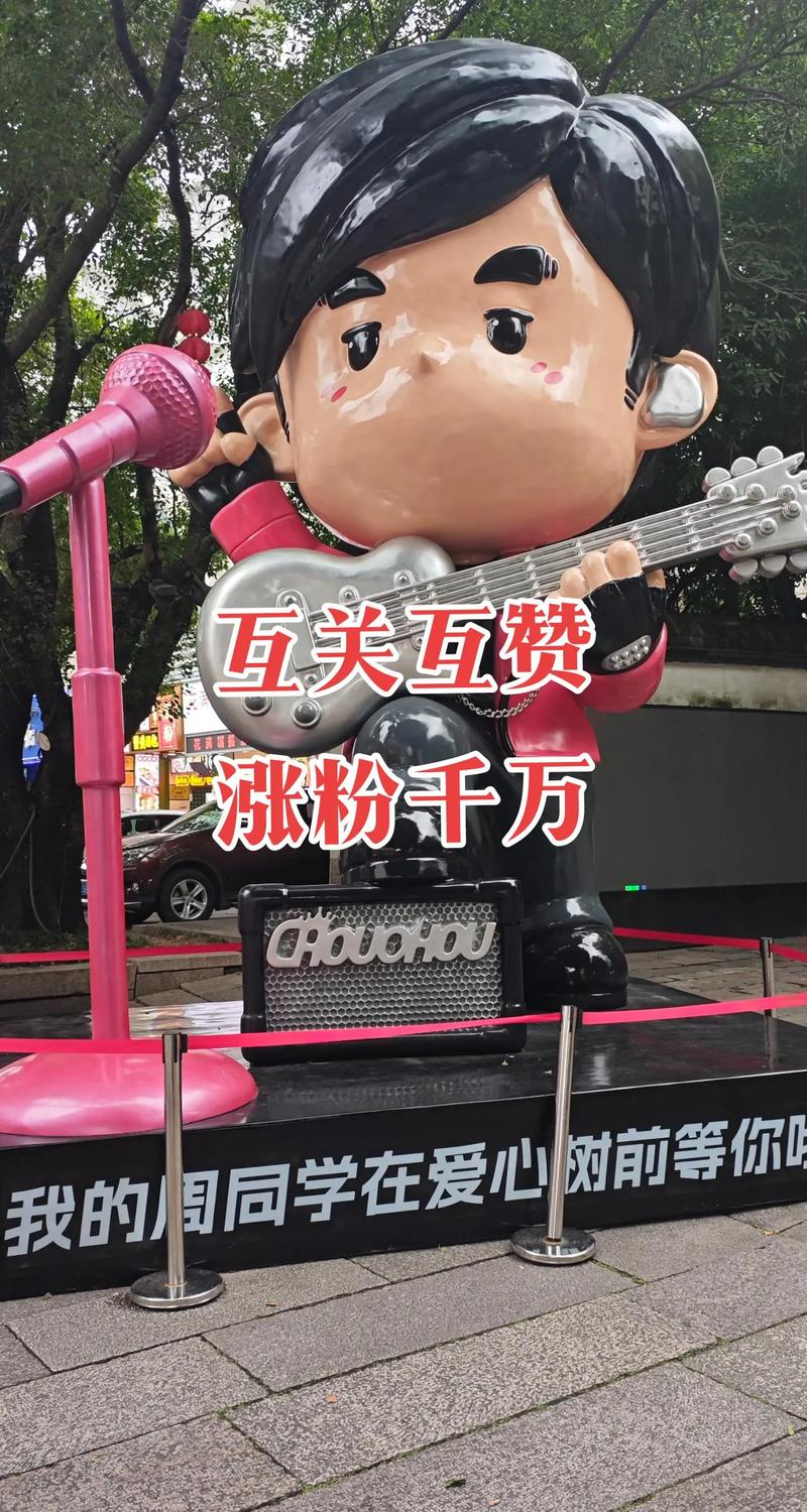 卡盟抖音点赞-抖音视频粉丝