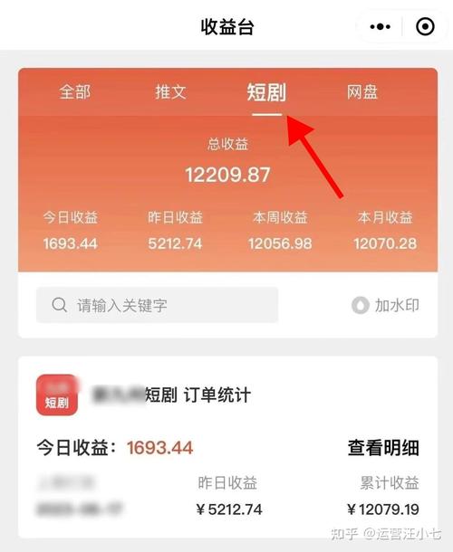 快手50万点赞卖多少钱-快手粉丝3元一万