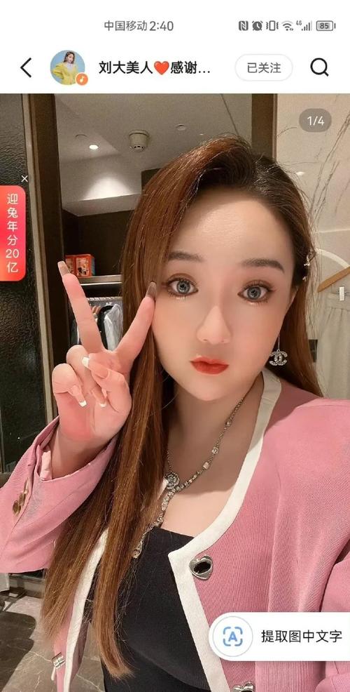 快手50万点赞卖多少钱-快手粉丝3元一万