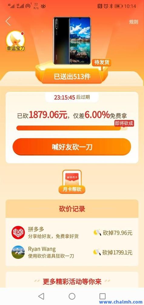 快手点赞网站最低价-快手点赞软件平台系统