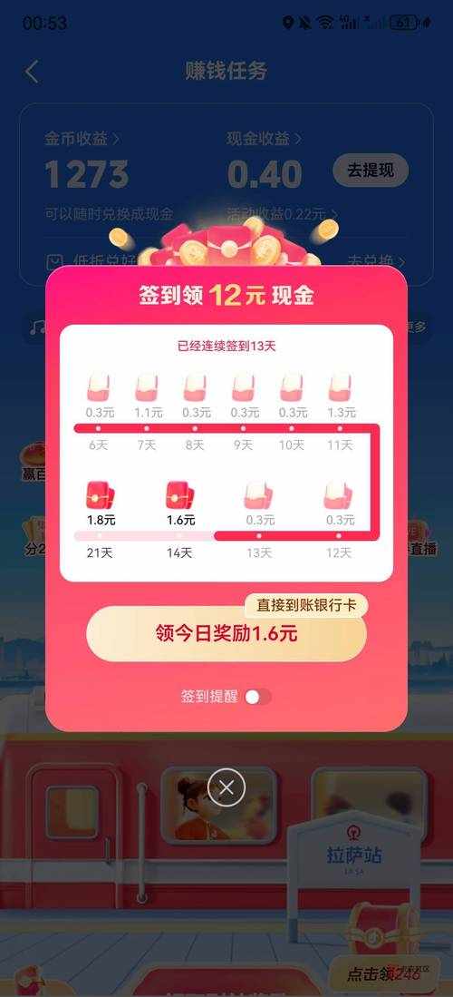 抖音可以买点赞吗-卡盟抖音粉丝3元一万