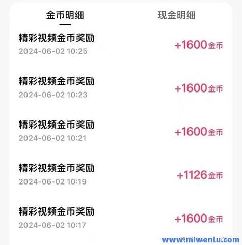 一元100个赞秒到快手-快手粉丝自助下单全网最低价