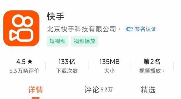 快手赞24小时自助下单-快手24小时自助服务平台卡盟