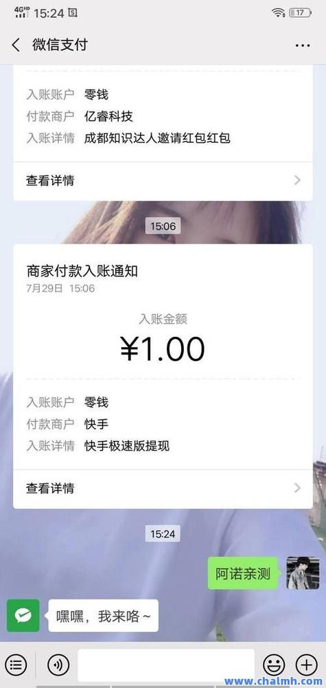 快手加粉平台-快手6元1000点赞网站