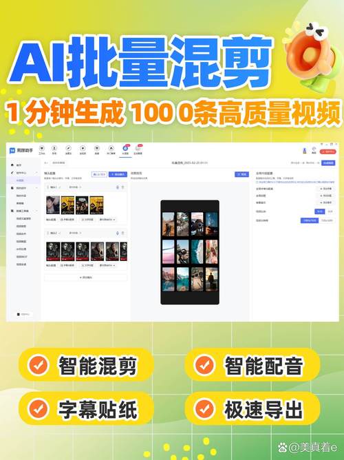 抖音评论粉丝软件-抖音评论粉丝