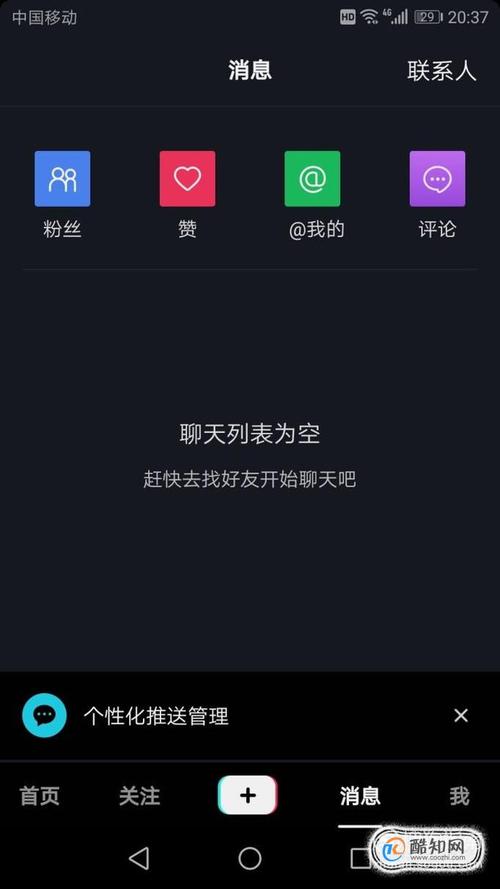 免费涨1000点赞软件-抖音点赞一元一单