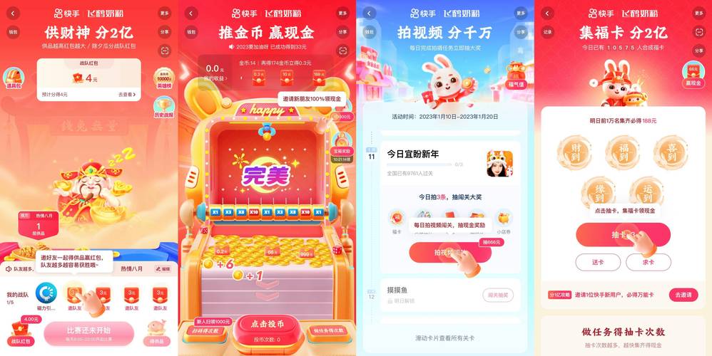 快手评论点赞24小时下单-快手粉丝业务24小时在线自助平台100赞