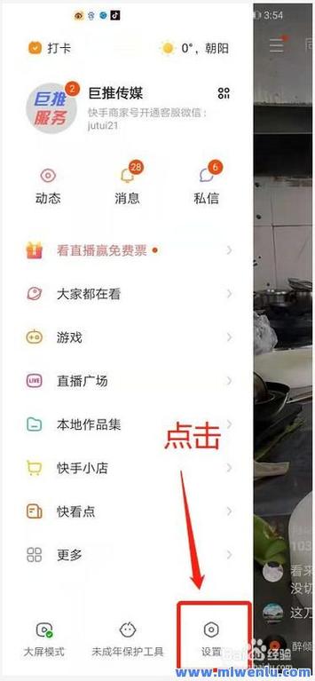 抖音点赞最便宜网址-抖音业务低价自助下单平台
