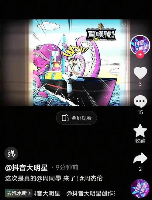 抖音点赞业务抖音点赞业务24小时-快手粉丝0.01一百个赞