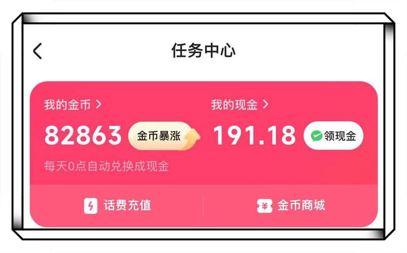 24小时下单刷快手平台-快手免费涨点赞网站