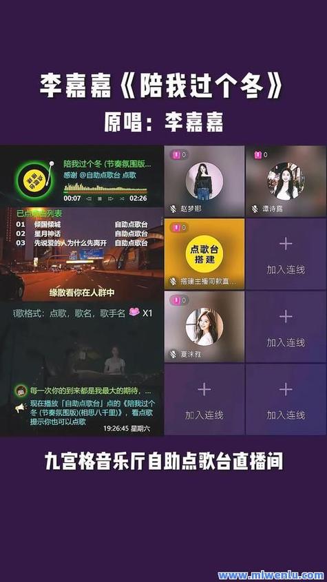 业务抖音点赞-免费粉丝在线自助平台