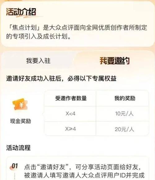 快手点赞平台自助接单-快手业务24小时在线下单免费