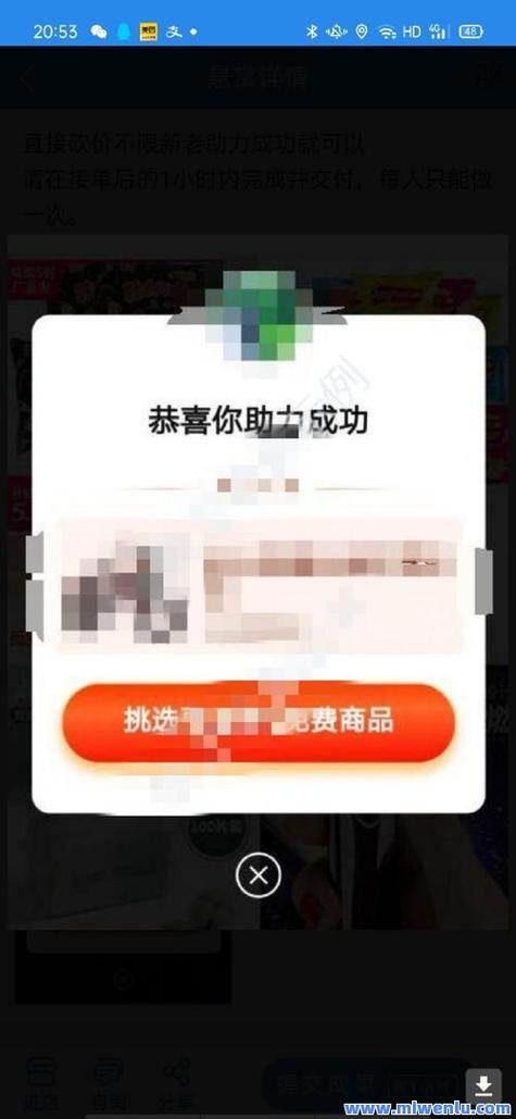 点赞自助业务下单网站-快手单条评论粉丝业务