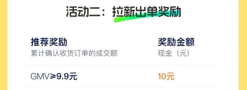 秒赞24小时自助下单平台-抖音点赞挣钱