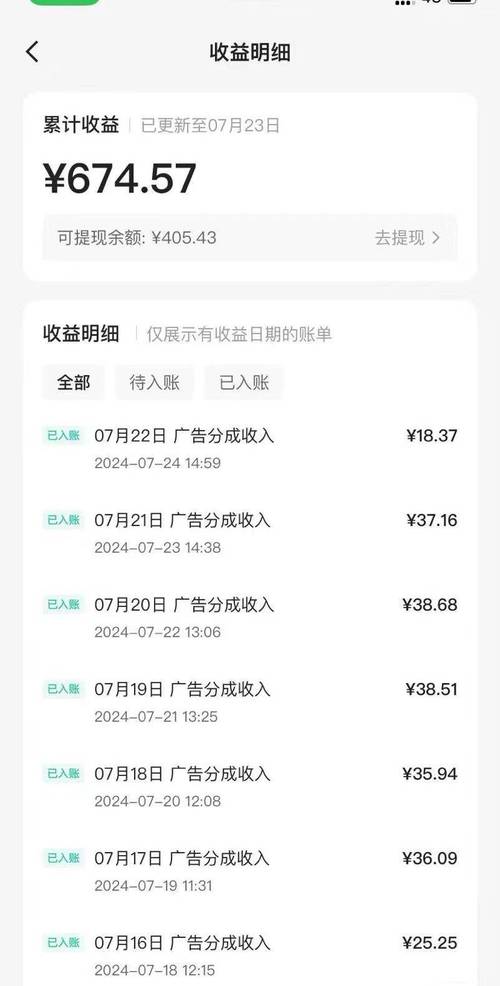 快手自助平台-快手粉丝24小时接单