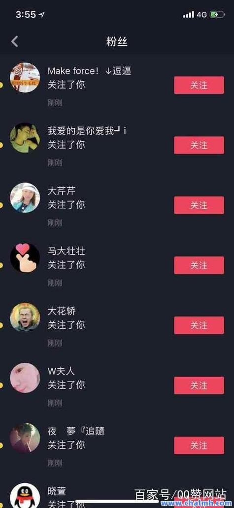 快手3元5000粉自助下单-快手点赞1000个