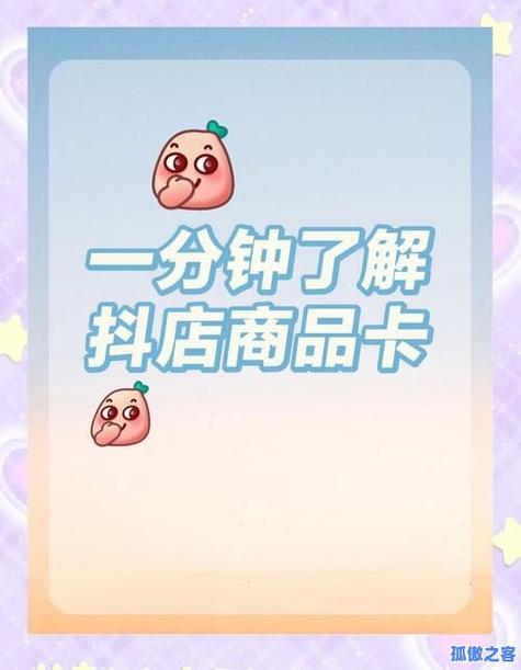 抖音粉丝任务-抖音全网最低自助下单平台