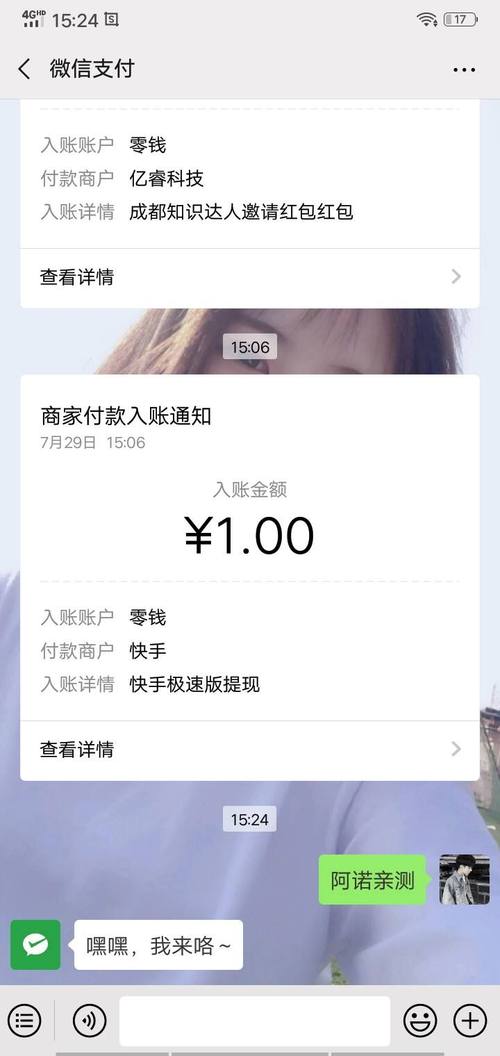 快手涨粉网址-快手点赞业务下单便宜