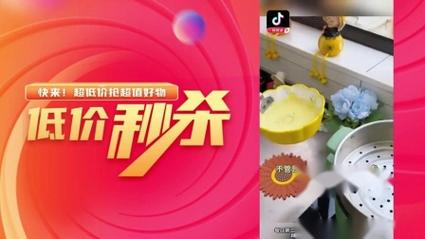 抖音24小时自助粉丝下单网站-抖音点赞24小时秒单业务平台