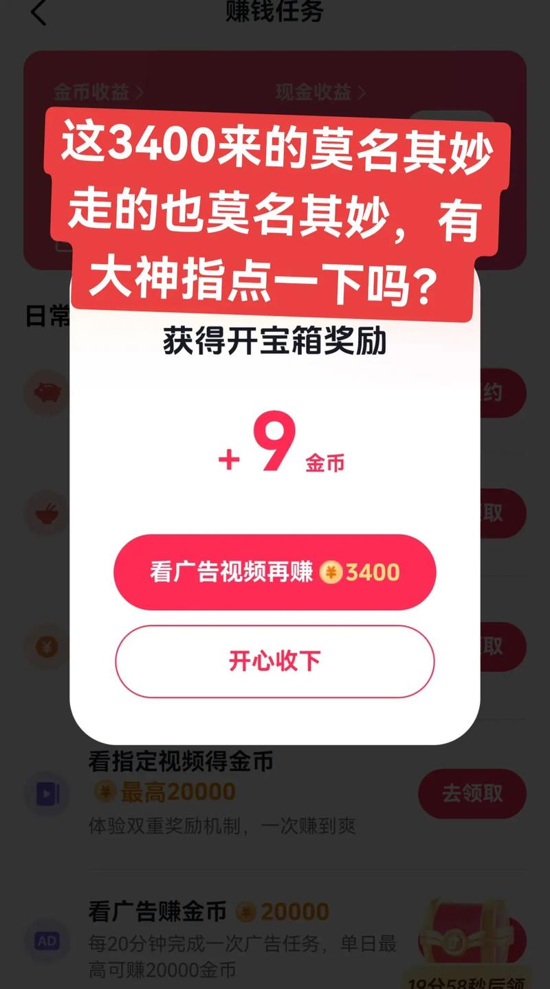 买抖音1000粉大概多少钱-抖音特惠真人粉丝业务