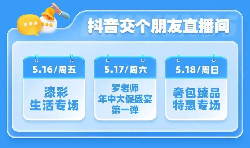 抖音业务24小时自助下单平台-抖音业务自助平台