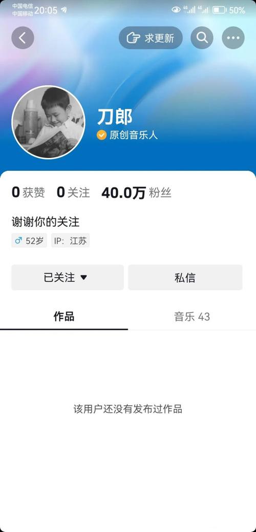 抖音粉丝在线自助平台-怎么买抖音粉丝