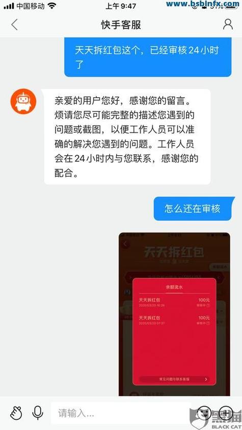 在哪里买抖音1000粉-抖音点赞业务秒低价