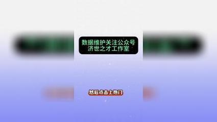 抖音点赞业务24小时双击业务下单-抖音免费点赞软件