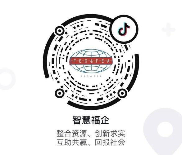 抖音点赞业务24小时双击业务下单-抖音免费点赞软件