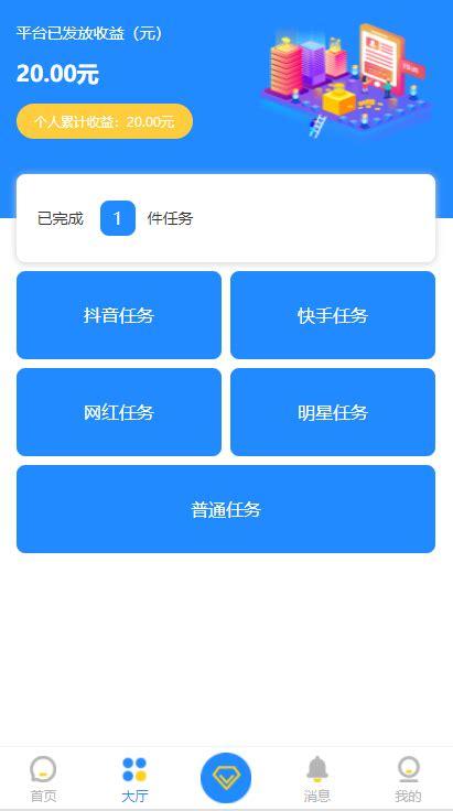 快手点赞平台在线下单-1元涨100粉网站