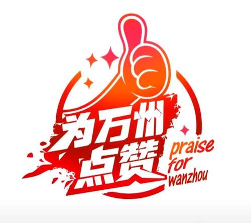 一秒1w点赞app-24小时点赞在线自助平台