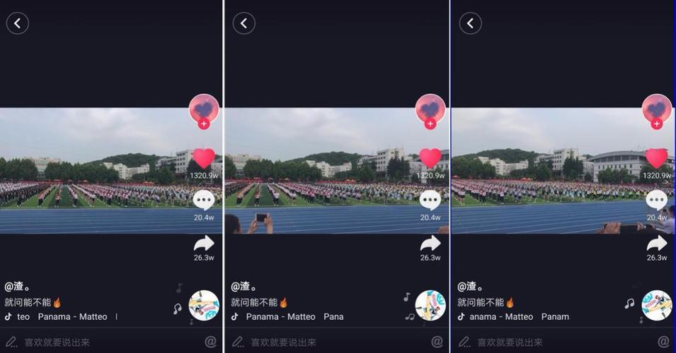 抖音一元1000个点赞-抖音买赞24小时自助平台