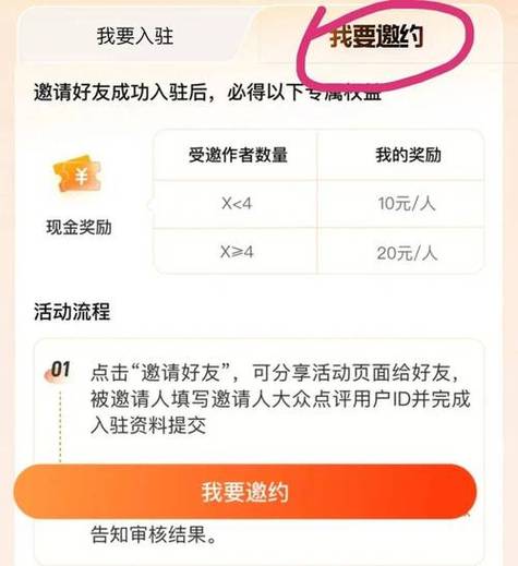 自助平台业务下单-快手点赞5000个20元
