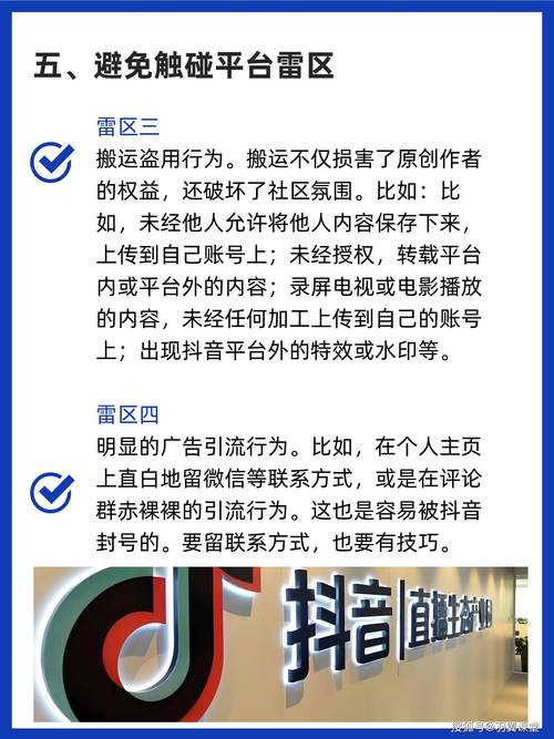 抖音粉丝怎么涨-抖音评论粉丝平台