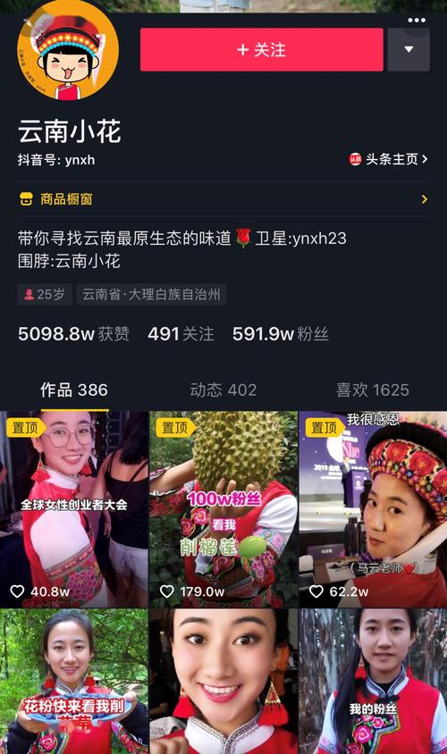 快手直播人气购买平台-24小时快手点赞在线自助平台