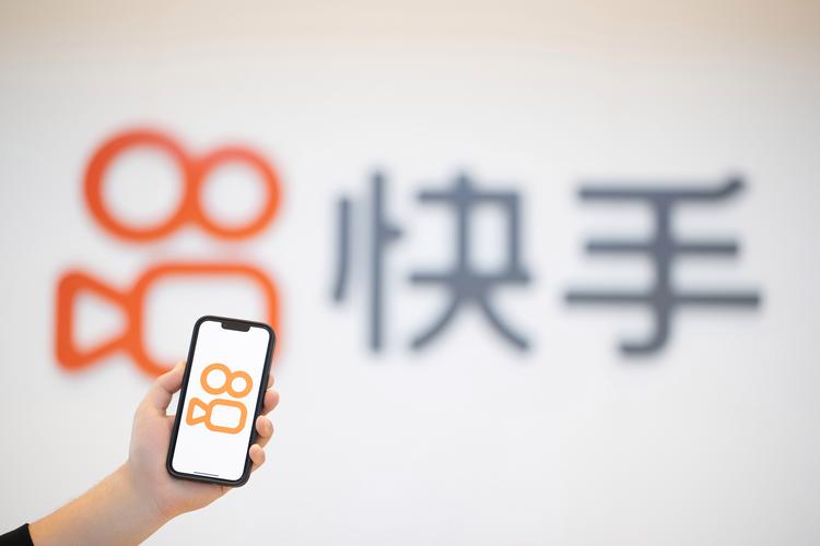 快手点赞自助网站-快手粉丝自助购买平台